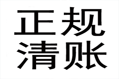 欠款不还起诉后能否追回款项？